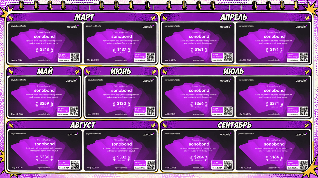 5ru.png