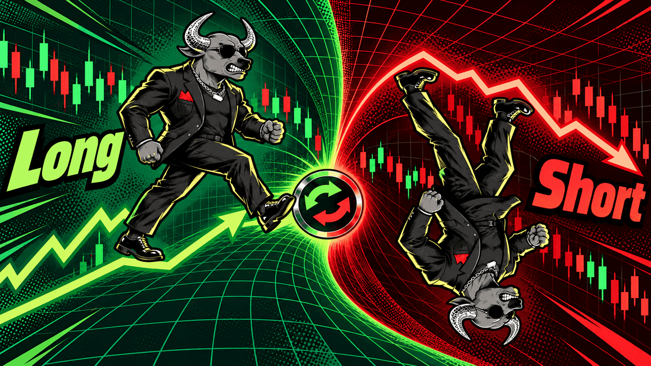 Position reversal in the Upscale trading terminal